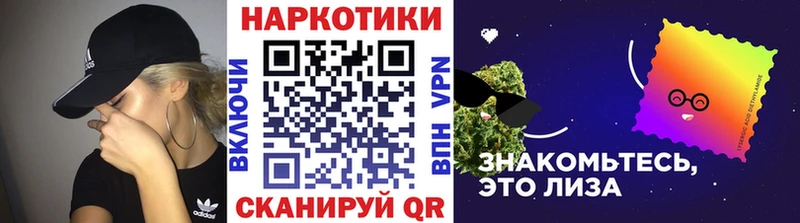 Где можно купить наркотики Ялта АМФЕТАМИН  Меф  Cocaine  КЕТАМИН  Гашиш  Конопля  СОЛЬ 