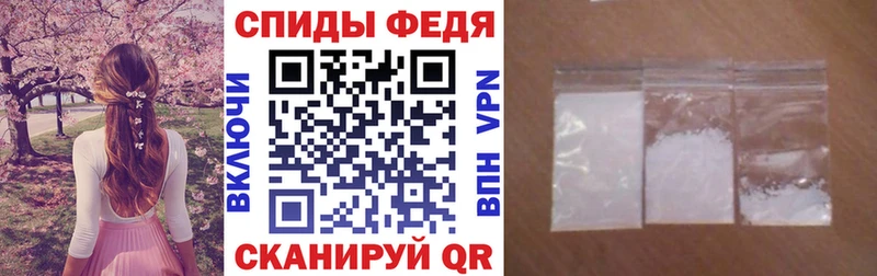 Amphetamine VHQ где можно купить кракен онион Ялта