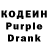 Amphetamine Розовый Ilya C80