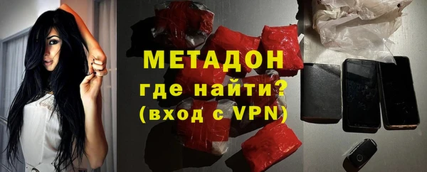 тгк Горняк