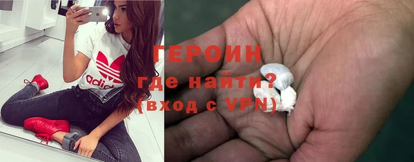 дживик Усолье-Сибирское