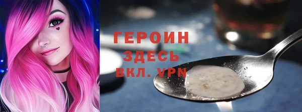 a pvp Гусев