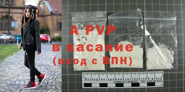 дистиллят марихуана Горнозаводск