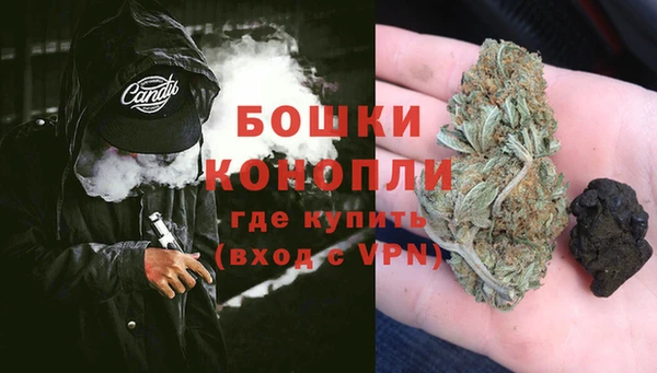 ALPHA-PVP Усинск