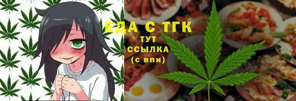 a pvp Гусев