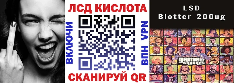 Марки NBOMe 1500мкг  hydra зеркало  Ялта 